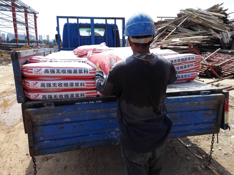 五礦二十三冶-長沙的蘇寧云商鋼結(jié)構(gòu)灌漿項目(圖3)