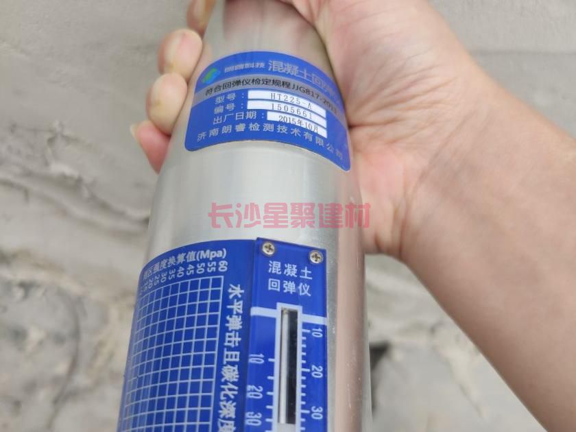 灌漿料可以用回彈儀測試強度嗎(圖1) 灌漿料可以用回彈儀測試強度嗎(圖1)