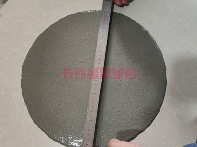 灌漿料初始流動(dòng)度不小于多少算合格？