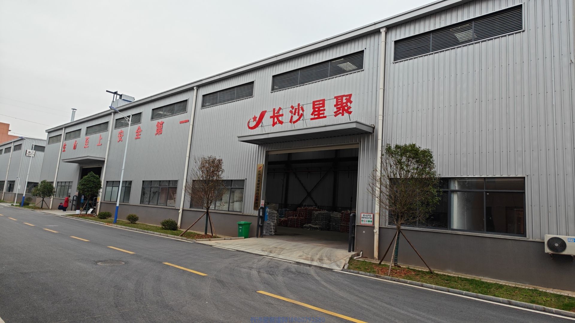 公司簡介(圖1) 微信圖片_20230330205536.jpg