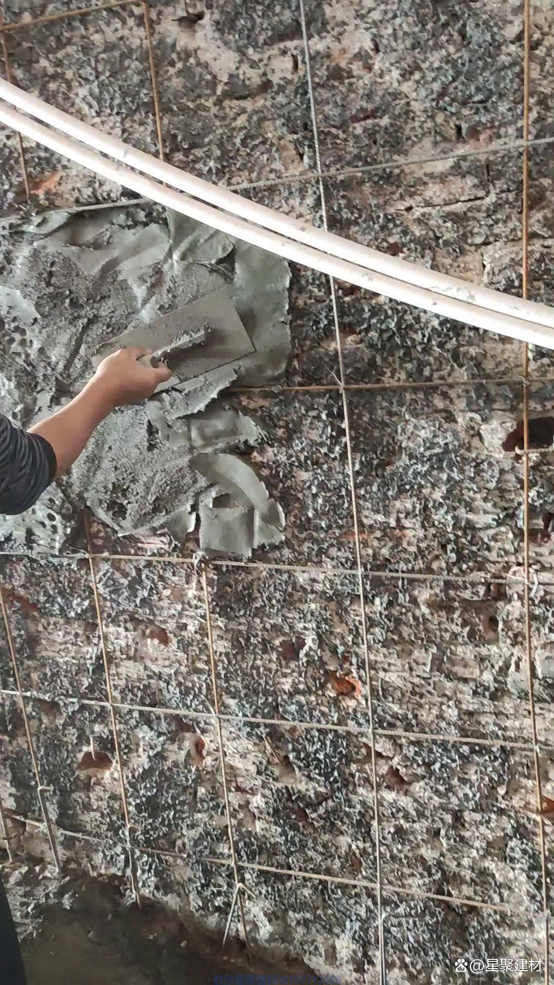 高性能復(fù)合砂漿有哪些類型-長沙星聚建材告訴你(圖2) 高性能復(fù)合砂漿有哪些類型-長沙星聚建材告訴你(圖2)