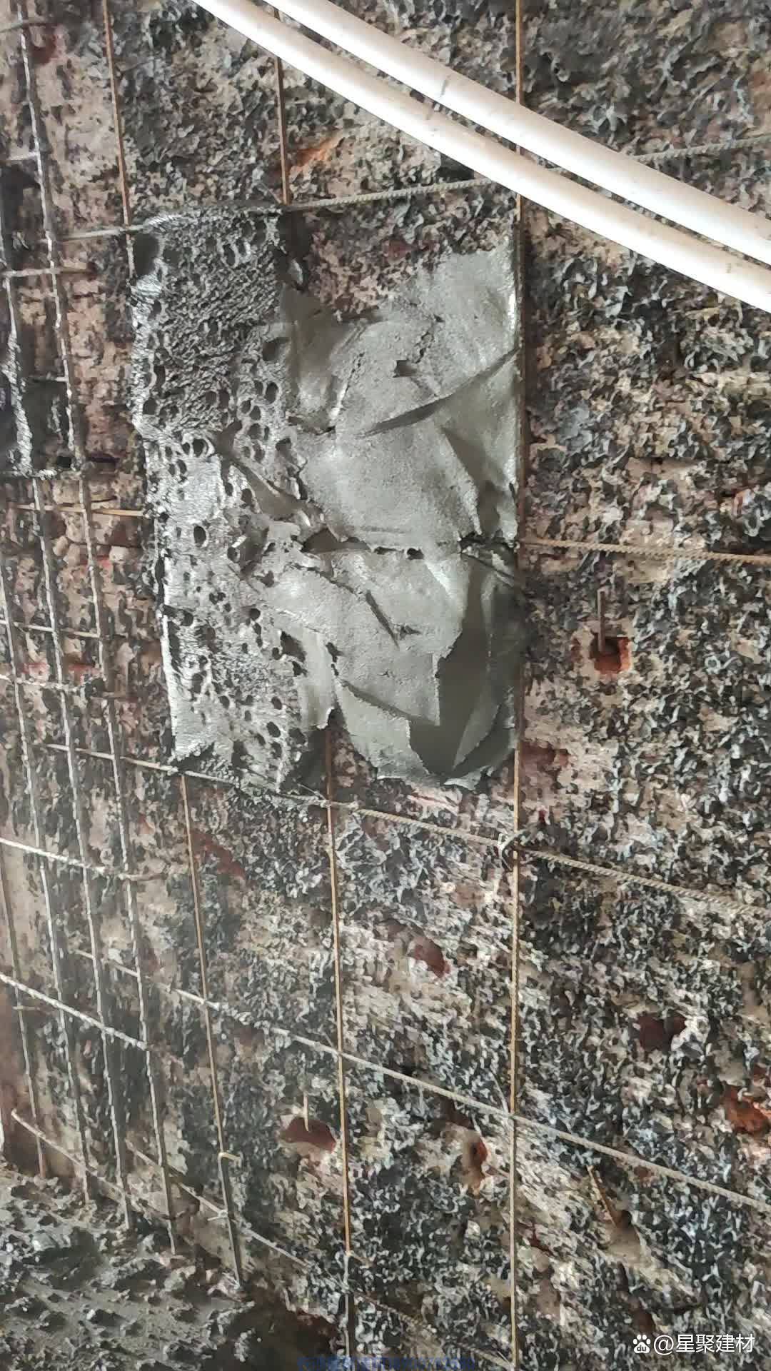 高性能復(fù)合砂漿有哪些類型-長沙星聚建材告訴你(圖3) 高性能復(fù)合砂漿有哪些類型-長沙星聚建材告訴你(圖3)