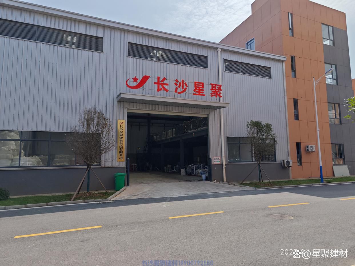 湖南高性能水泥復(fù)合砂漿(圖4) 湖南高性能水泥復(fù)合砂漿(圖4)