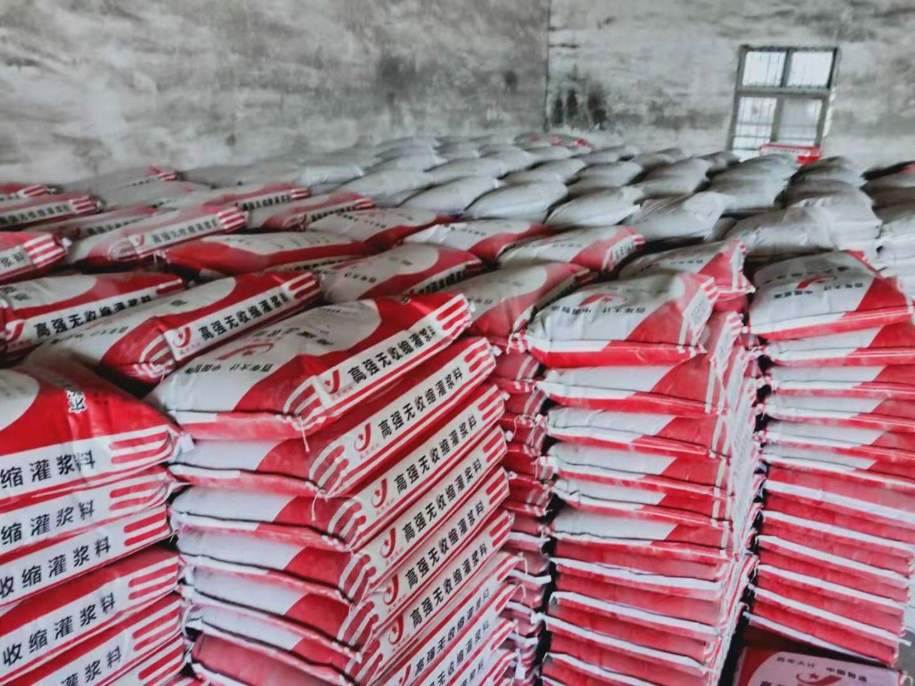 環(huán)氧樹脂補縫膠(圖1)