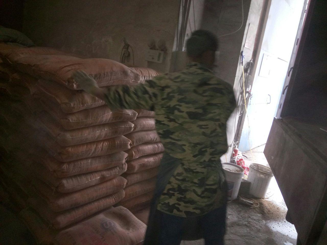 混凝土結(jié)構(gòu)防腐涂料(圖1)