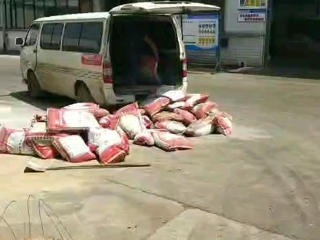 支座灌漿料-環(huán)氧灌漿料-高強(qiáng)無收縮灌漿料(圖1)