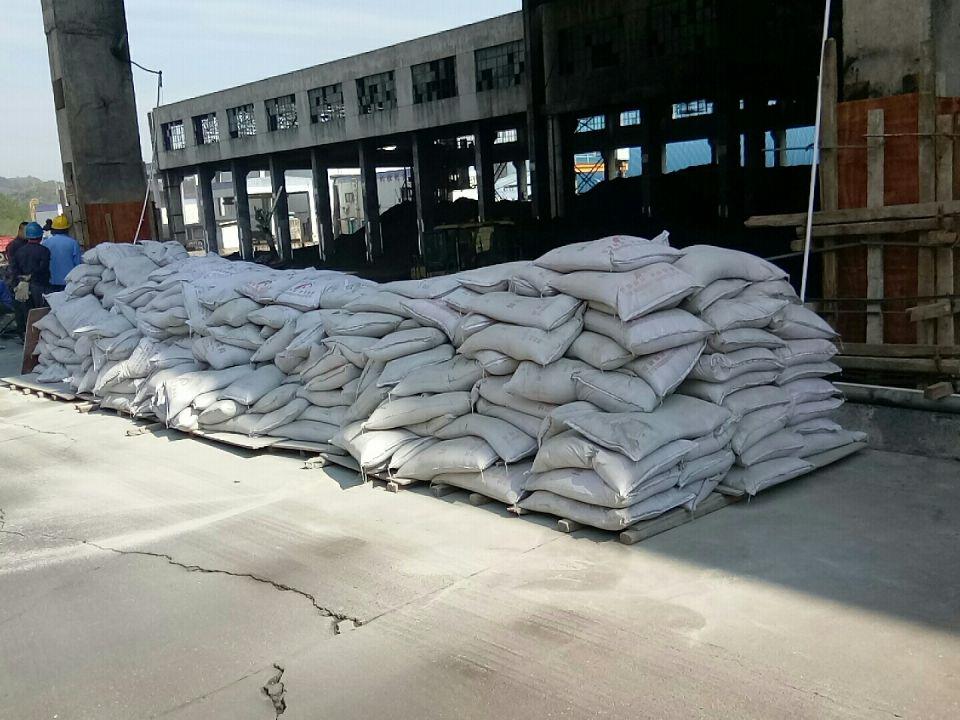 公園路面修補材料批發(fā)(圖1)