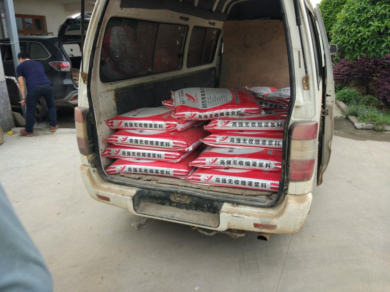 箱梁專用預應力孔道壓漿料(圖1)