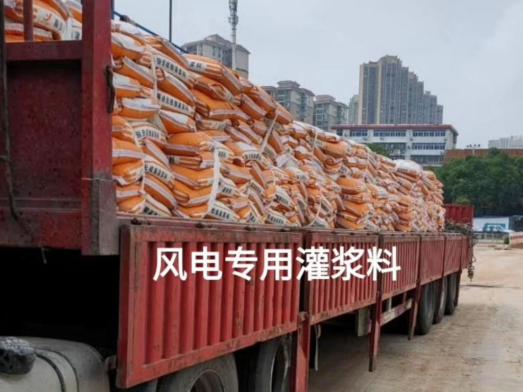 預(yù)制節(jié)段拼裝用環(huán)氧膠粘劑(圖1)