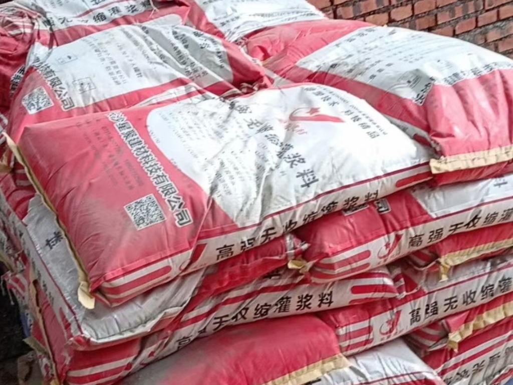 環(huán)氧樹脂灌漿料抗壓強(qiáng)度與抗折強(qiáng)度(圖1)