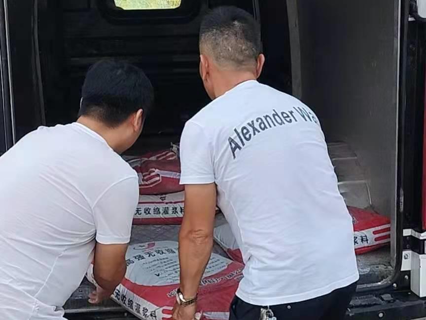 低溫環(huán)氧樹(shù)脂砂漿(圖1)