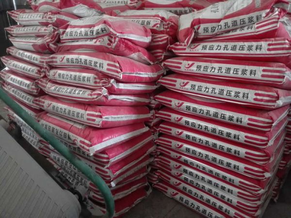 丙烯酸乳液(圖1)